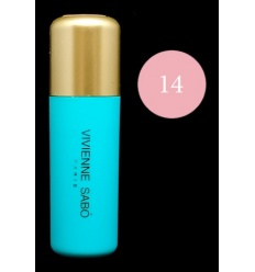 Помада увлажняющая Nude Createur 14 47162 VIVIENNE