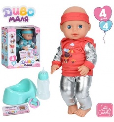 Пупс YL 2206 K-C-F-DM-UA рост 26 см, пьет-писает, горшок, бутылочка, соска, 2 вида, в коробке