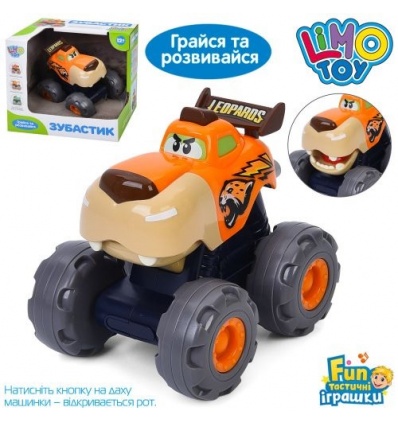 Машина 3151 B инерционная, 11,5 см, корпус-животное, подвижные детали, в коробке