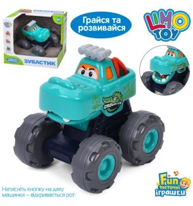 Машина 3151-3151 C размер 11,5 см, корпус-животное, подвижные детали, в коробке