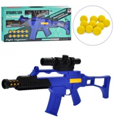 Автомат G607 (18шт) помповий, 54см, м'які кулі-кульки 10шт, в кор-ці, 58-28-5,5см