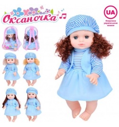 Лялька M 5057-2 I UA (24шт) Оксаночка, 33см, музика-звук (укр), пісня, рахує, гра у схованки,вірш, 2