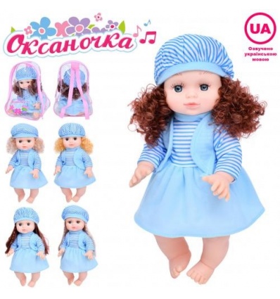 Лялька M 5057-2 I UA (24шт) Оксаночка, 33см, музика-звук (укр), пісня, рахує, гра у схованки,вірш, 2