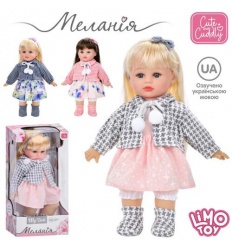 Лялька M 5916 I UA (24шт) Меланія, 39см, м'яконабивна, музика(укр), 5 пісень, 3види,бат(табл), в кор