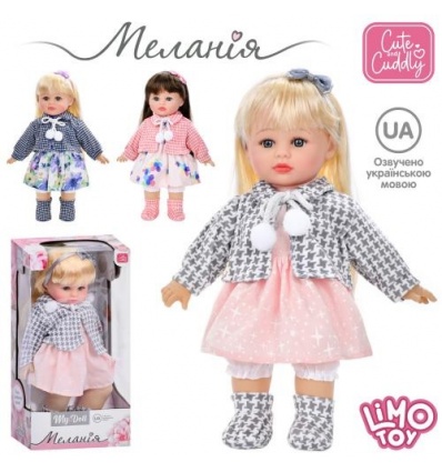 Лялька M 5916 I UA (24шт) Меланія, 39см, м'яконабивна, музика(укр), 5 пісень, 3види,бат(табл), в кор