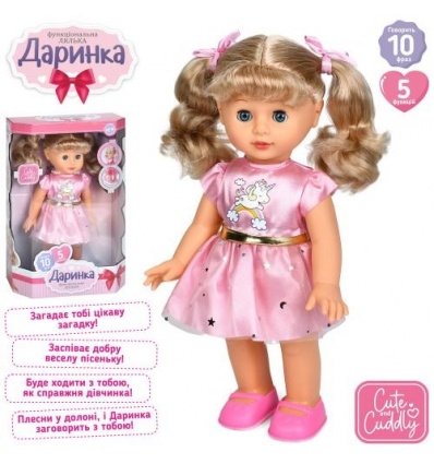 Лялька M 6198 I UA (16шт) Даринка, 33см,музика-звук(укр), пісня, загадка, ходить, реагує на звук, на