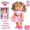 Лялька M 6198 I UA (16шт) Даринка, 33см,музика-звук(укр), пісня, загадка, ходить, реагує на звук, на