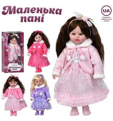 Лялька M 6201 I UA (24шт) Маленька пані, 45см, м'яконабивна, музика-звук(укр), загадка, пісня, 4види