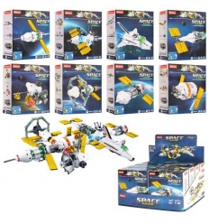 Конструктор SLUBAN M 38 B 0731 космический транспорт, от 58дет, 8 шт (8 видов) в дисплее