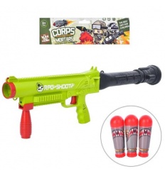 Автомат HS 34-34 гранатомет, 60см, снаряди 3шт світяться, в кульку