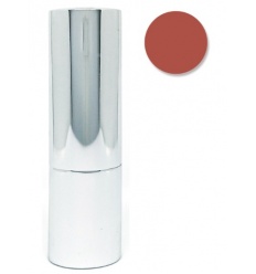 Помада для губ увлажняющая Hydra Care Lipstick Artdeco "46" 3,5gr 98785