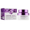 Крем для лица антивозрастной 8 Peptide Sensation Pro Balansing Cream 50ml "ENOUGH"