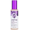 Тональный крем 8 Peptide Full Cover Perfect Foundation SPF50+PA+++ 21 100ml "ENOUGH"