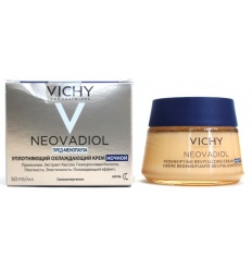 Крем антивозрастной Neovadiol Уплотняющий охлаждающий Cream Night 50ml 74086 VICHY