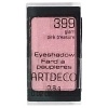 Тени 03993 "Artdeco" компактные Glamour Eyeshadow 0,8gr 399