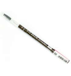 Карандаш 30559 "Catrice" для бровей Pencil On Eybrow Stylist 035