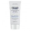 BB крем SPF 21174 "ENOUGH" осветляющий Collagen 3 in 1 Whitening Moisture SPF47 PA+++ 50ml
