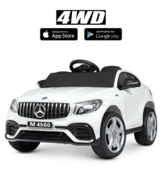 Машина M 4560EBLR-1