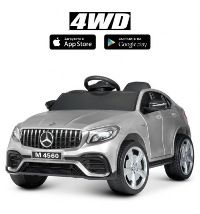 Машина M 4560EBLRS-11