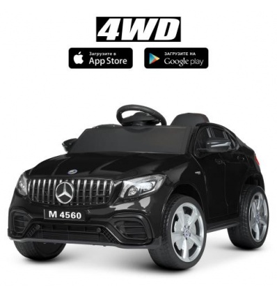 Машина M 4560EBLRS-2