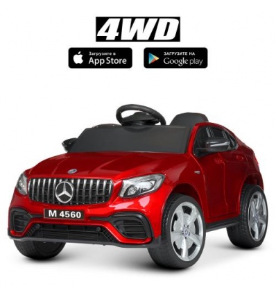 Машина M 4560EBLRS-3