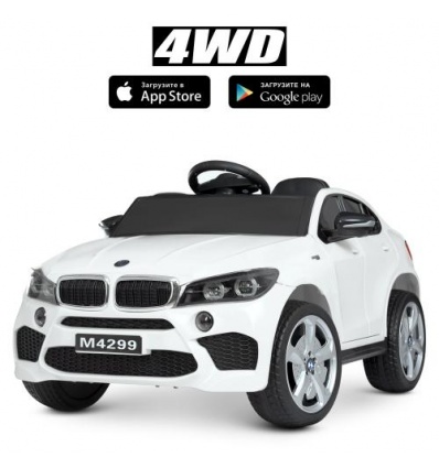 Машина M 4299EBLR-1