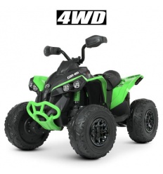 Квадроцикл M 5001EBLR-5