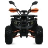 Квадроцикл HB-EATV1450H-7(MP3)