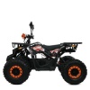 Квадроцикл HB-EATV1450H-7(MP3)