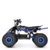 Квадроцикл HB-EATV08-350-4