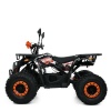 Квадроцикл HB-EATV1450F-P-2-7(MP3)