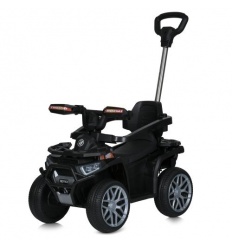 Квадроцикл M 5944EBLR-2