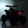 Квадроцикл E-XBW-1200-7(MP3)