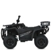 Квадроцикл M 6127EBLR-2(24V)