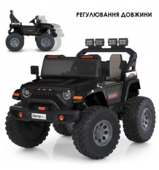 Джип M 6204EBLR-2(24V)