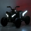 Квадроцикл M 6283EL-18