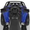 Квадроцикл M 6272EBLR-4(24V)