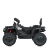 Квадроцикл M 6080EBLR-2