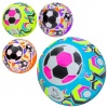 Мяч детский MS 4403 размер 9 дюймов, 57–60 г, рисунок (футбол), микс цвета