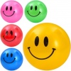 Мяч детский MS 4904 размер 9 дюймов, 60 г, смайлик, 5 цветов