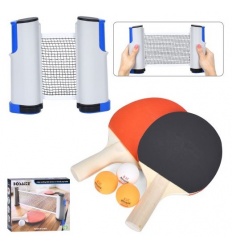 Ракетки MS 4177 набор для настольного тенниса: 2 ракетки (дерево, резина + EVA), 25 см