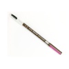 Карандаш 68367 "Catrice" для бровей Pencil On Eybrow Stylist 040