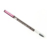 Карандаш 87752 "Catrice" для бровей Pencil On Eybrow Stylist 020