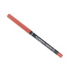 Карандаш 77715 "Catrice" для губ Plumping Pencil On Lips 0,3gr 150