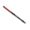 Карандаш 76711 "Catrice" для губ Plumping Pencil On Lips 0,3gr 060