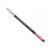 Олівець 91762 «Catrice» для брів Pencil On Slim Matic Waterproof 050