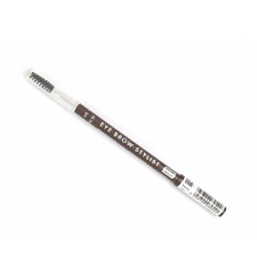 Карандаш 30542 "Catrice" для бровей Pencil On Eybrow Stylist 025