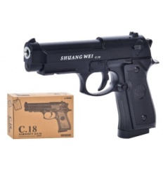 Пистолет C 18-18 металлический 19 см, на пульках, в коробке