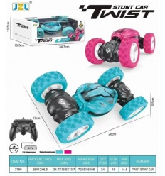 Машина 3766 р/у, аккумулятор, USB зарядка, музыка, свет, 2 цвета, в коробке