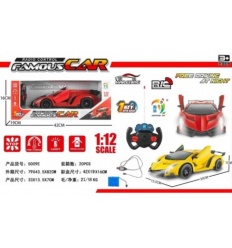 Машина 5009 E р/у, аккумулятор, USB-зарядное, свет, в коробке